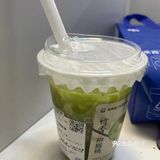 快乐奶茶时间准备开始啦