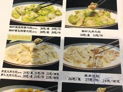 -三姐妹餐厅(曲江店)