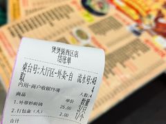 -煲煲掂风味煲仔饭餐厅(西区店)