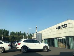 -成都中升汇迪奥迪4S店(奥特莱斯店)