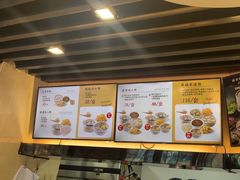 -鸡鸣汤包(红山动物园店)