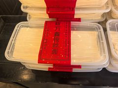 -二泉园老菜馆·百年无锡菜