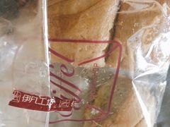 -UH祐禾(光谷世界城店)