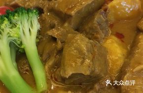 Curry Beef Brisket