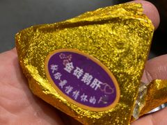 -稻早料理美术馆(城阳店)