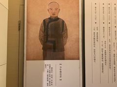 -江宁织造博物馆