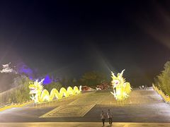 -函谷关历史文化旅游区