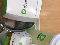 -德克士(睢宁曼哈顿店)