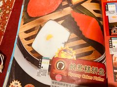 -小娘惹厨房Little Nyonya(狮城有约上榜店)