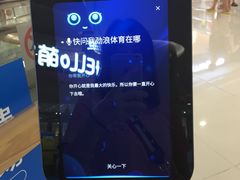 -凯德广场(金牛店)