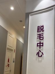 -万州华美紫馨整形美容医院