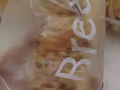 -BreadTalk面包新语·烘焙蛋糕(中心书城店)