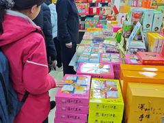 -鹏城八珍深圳特产手信(罗湖店)