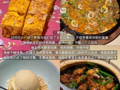 -惠食佳(滨江大公馆店)