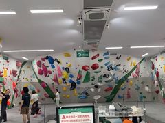 -绿壁虎攀岩基地(Tcar店)