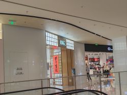 -结绳记(西北旺万象汇店)