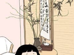 -升艾堂·经络·艾灸·气血(成山路店)