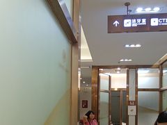 -佛山中大口腔医院·市二级口腔专科医院