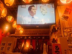 -隐月· 㐂和食屋(芝罘万达公馆店)