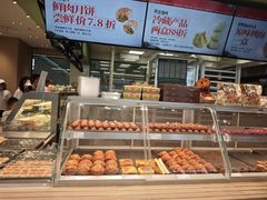 -泸溪河桃酥(江宁太阳城店)