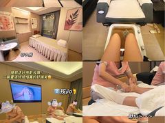 -汤臣健康生活·影院足道·SPA(东区店)