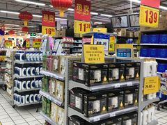 -美廉美超市(圣熙8号购物中心店)