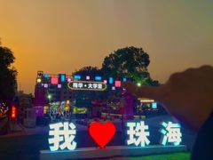 -暨南大学(珠海校区)