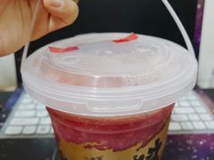 -古茗(花都骏壹万邦店)