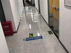 -新航道雅思托福·留学·考研培训(人民广场校区)