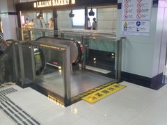 -上海体育场(地铁站)