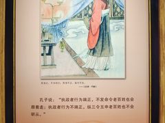 -揭阳学宫(榕城区)