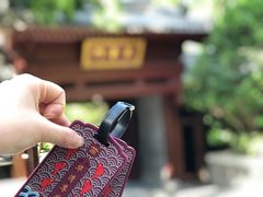 -西安华清御汤酒店