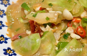 Stir-fried Green Tomato