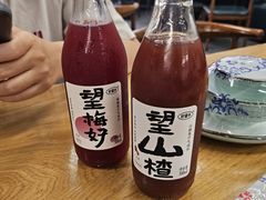 -艺味深尝(云锦路店)