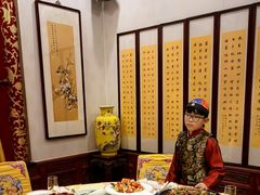 -白家大院·王府宫廷菜(苏州街店)