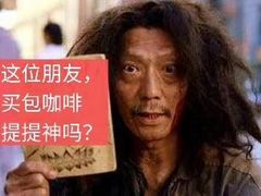 -陶野咖啡·面包披萨