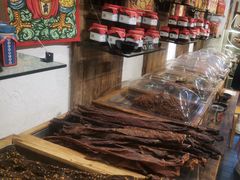 -嘉凌码头·重庆特产手工火锅底料(洪崖洞九楼店)