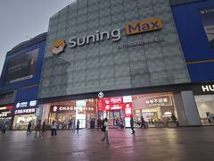 -宝龙广场(福州台江店)