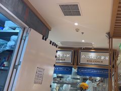 -马记永·兰州牛肉面(3019君尚店)