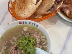 -清真喜兰老丁羊汤特色小吃