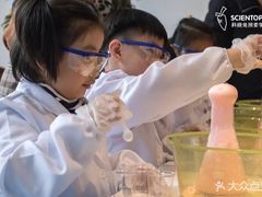 -科晓兔外教英文·数学思维·乐高编程·科学实验(怡山校区)