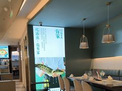 -有家酸菜鱼(苏州绿宝广场店)