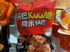 糯米锅巴&nbsp;麻辣味-来伊份(云从路店)