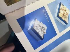 -塞伊德·蒙餐(锡林浩特店)