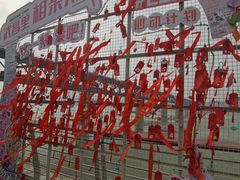 -武汉关码头(轮渡站)