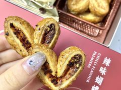 -皇玥(尖沙咀店)