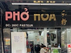 -Pho Hoa Pasteur