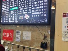 -嘉州九妹凤爪(乐山总店)