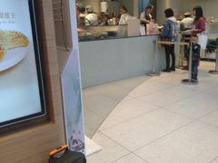 门面-奈雪的茶(亨特国际广场店)