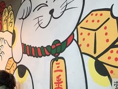 -三番火辣串串香(总店)